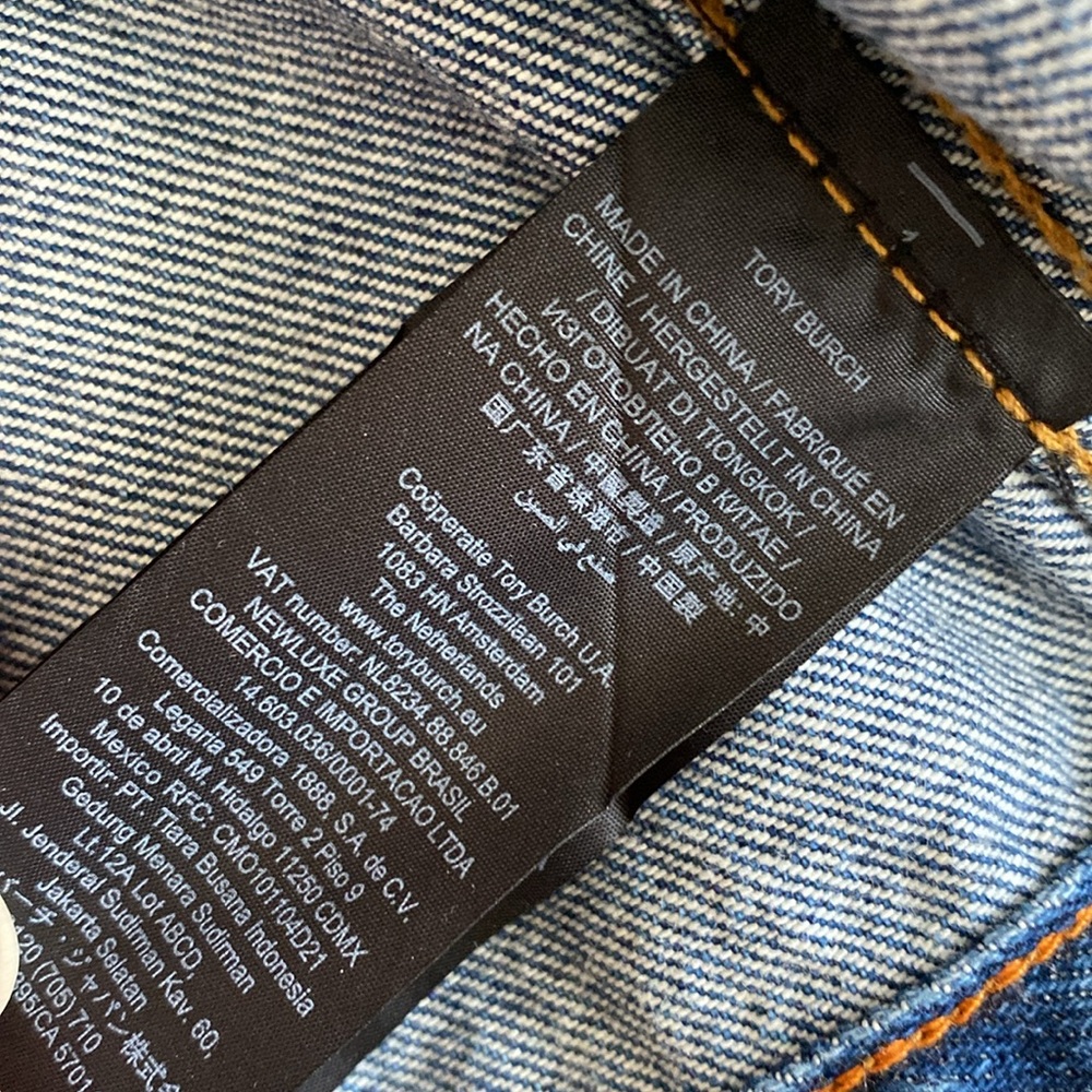 TORY BURCH jeans jacket - Picture 12 of 16